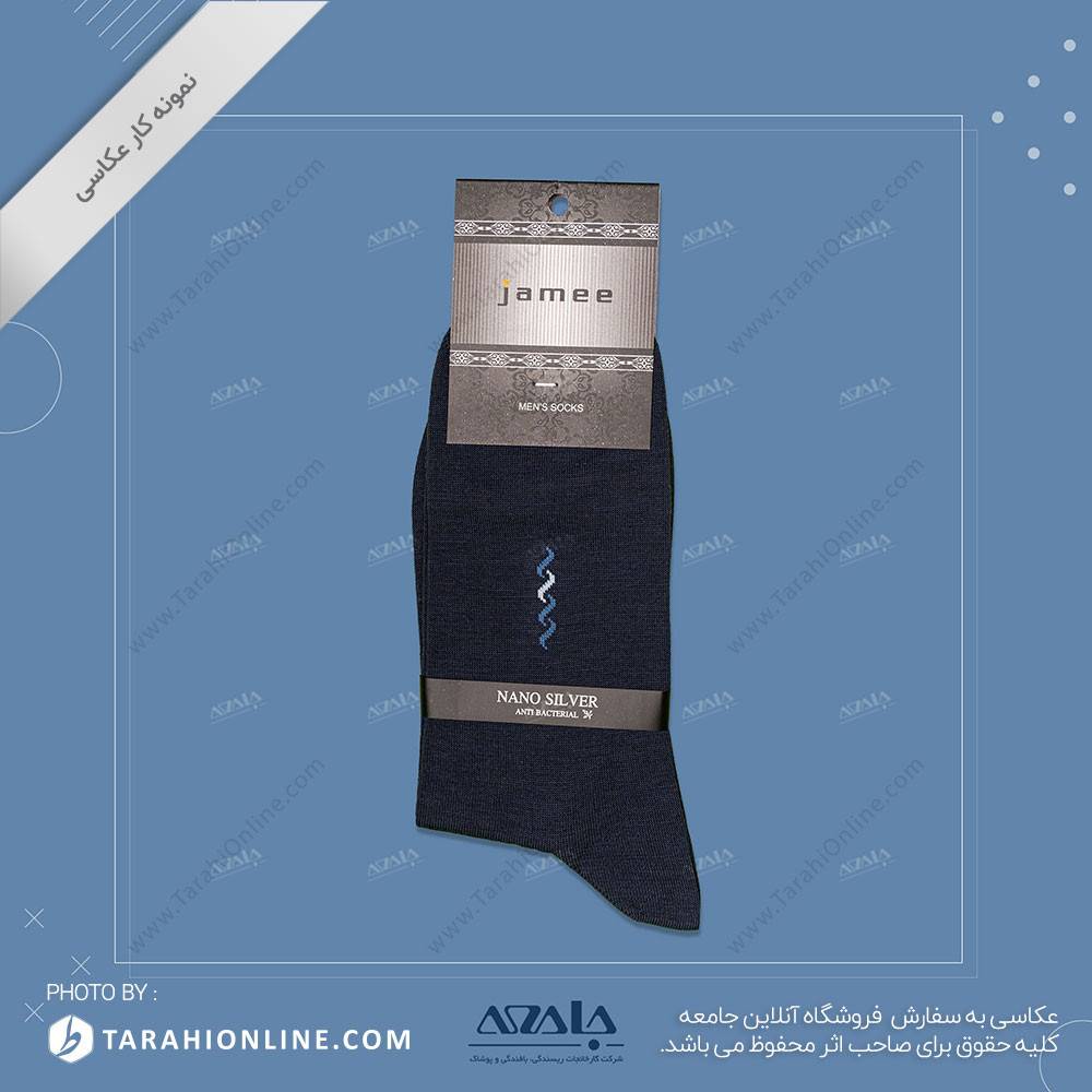 عکاسی از جوراب مردانه - 13